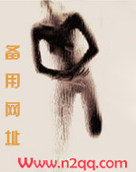 快穿之娇宠主神笔趣阁